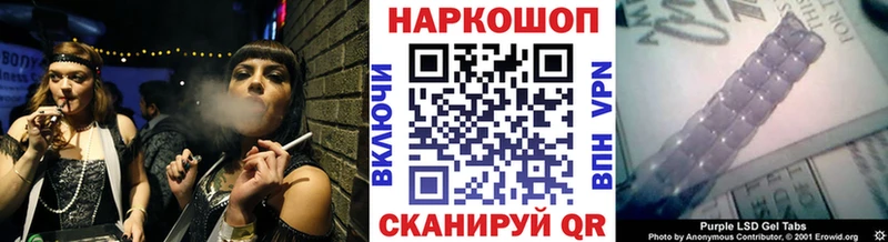 Какие есть наркотики Тольятти МАРИХУАНА МЕТАДОН ГАШ Мефедрон КОКАИН KRAKEN АМФ