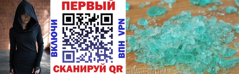 магазин  наркотиков  Тольятти  АМФЕТАМИН Premium 