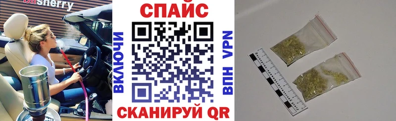 Бутират оксибутират Тольятти
