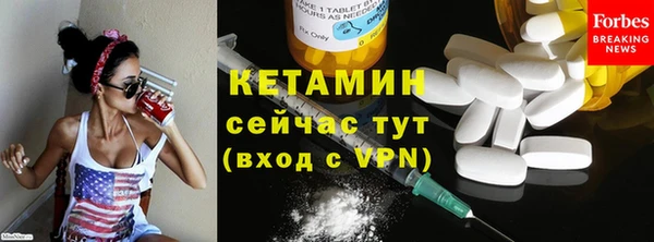 прущая мука Горно-Алтайск