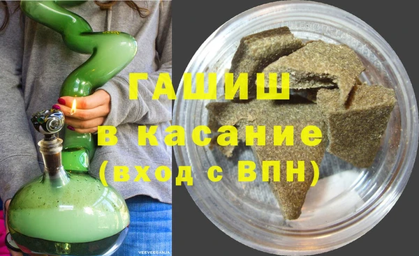 прущая мука Горно-Алтайск