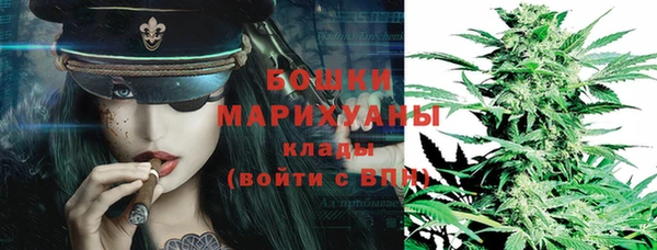 прущая мука Горно-Алтайск