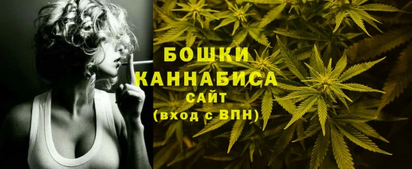 спиды Вязники
