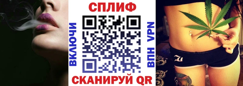 blacksprut как войти  где можно купить наркотик  Тольятти  Бошки марихуана SATIVA & INDICA 